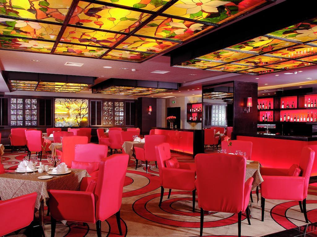 Xiamen C&D Hotel-Free Welcome Snacks-Oasis Garden Restoran gambar