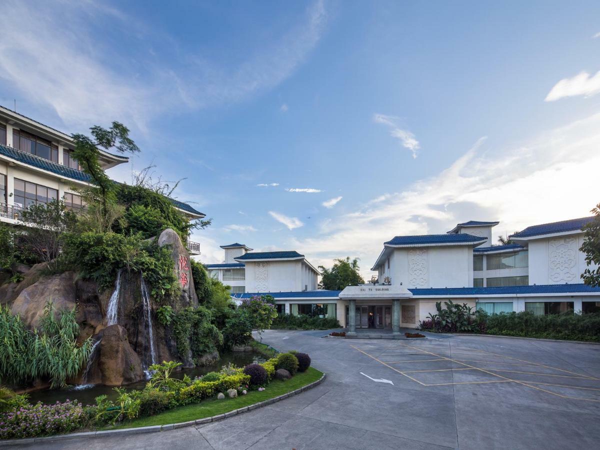 Xiamen C&D Hotel-Free Welcome Snacks-Oasis Garden Luaran gambar